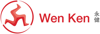 Wen Ken
